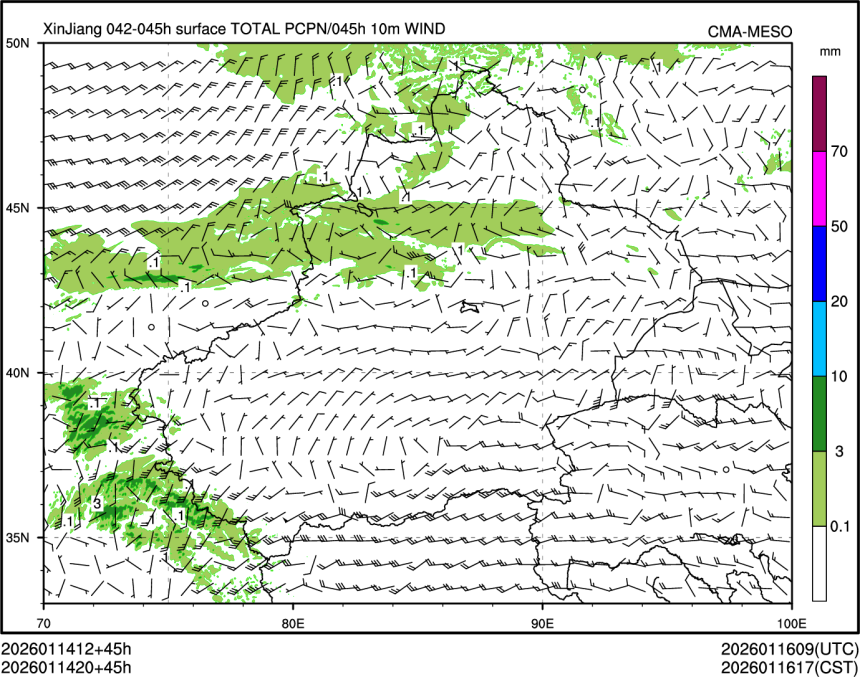 01/14 20时 +045小时