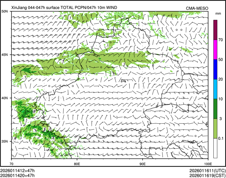 01/14 20时 +047小时