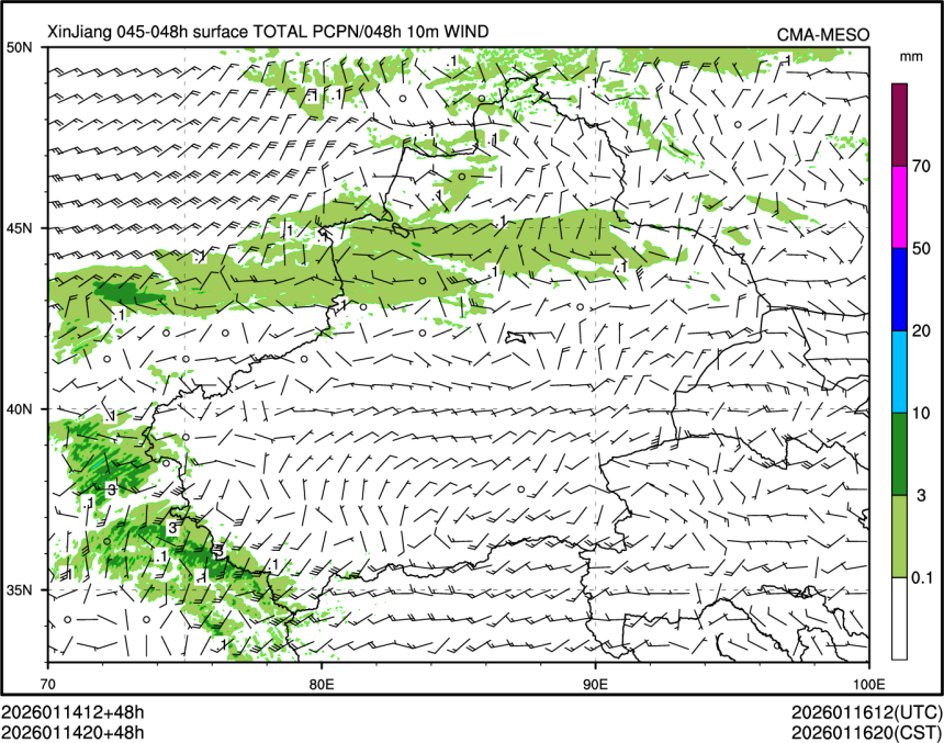 01/14 20时 +048小时