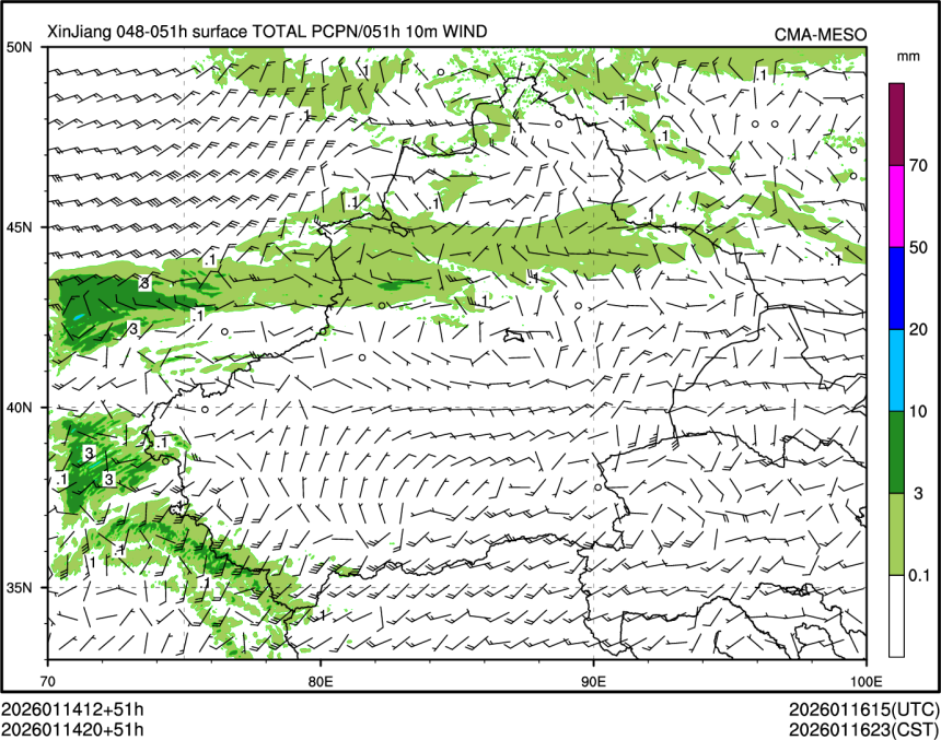 01/14 20时 +051小时
