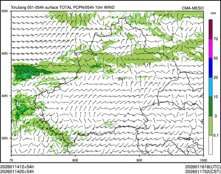 01/14 20时 +054小时