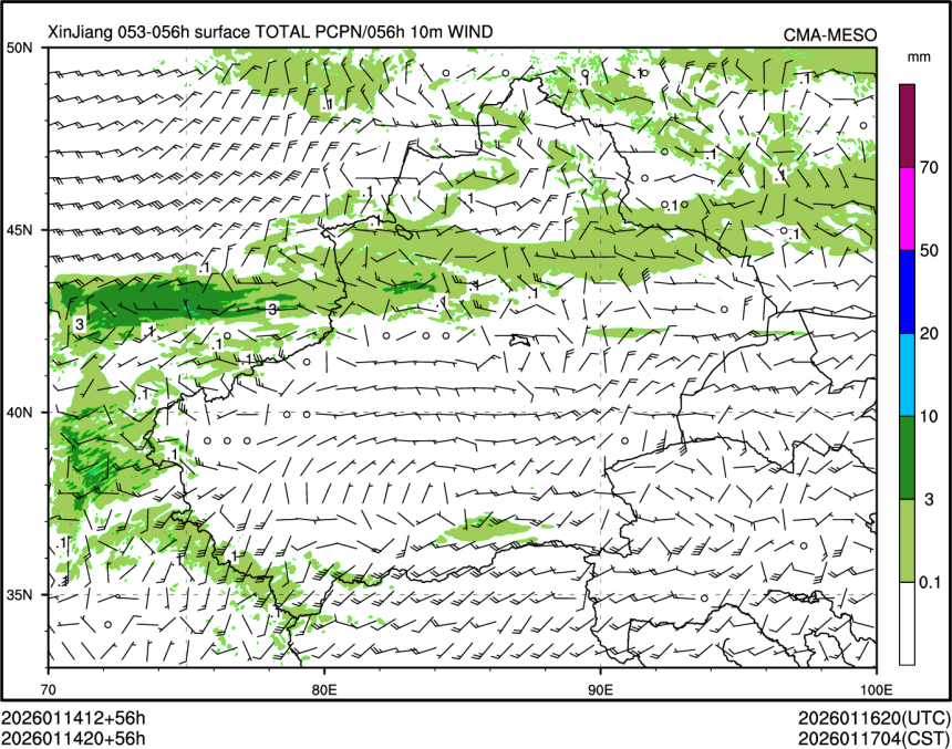 01/14 20时 +056小时
