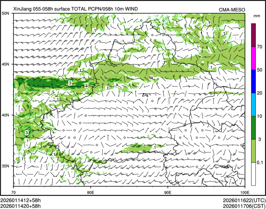 01/14 20时 +058小时