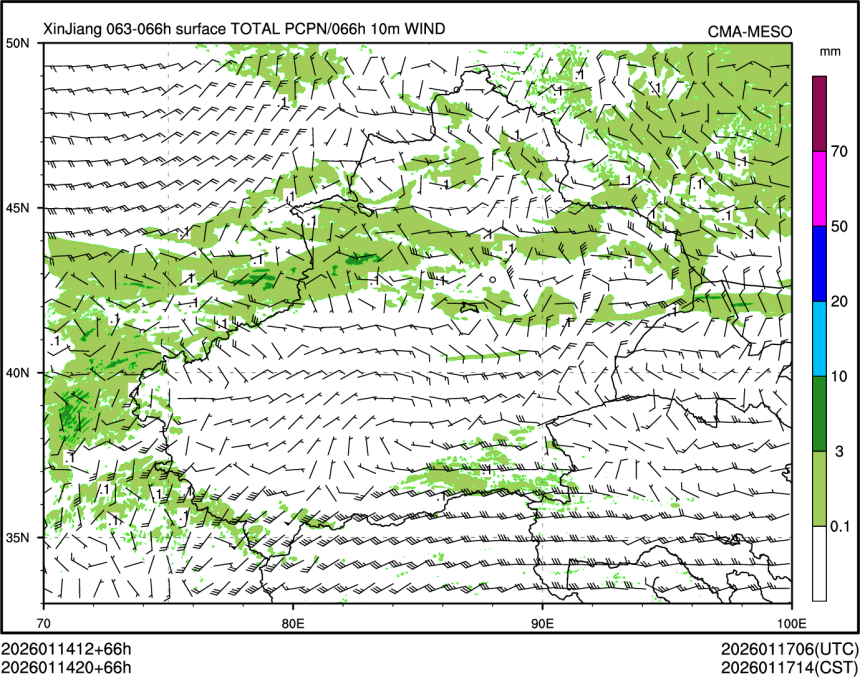 01/14 20时 +066小时