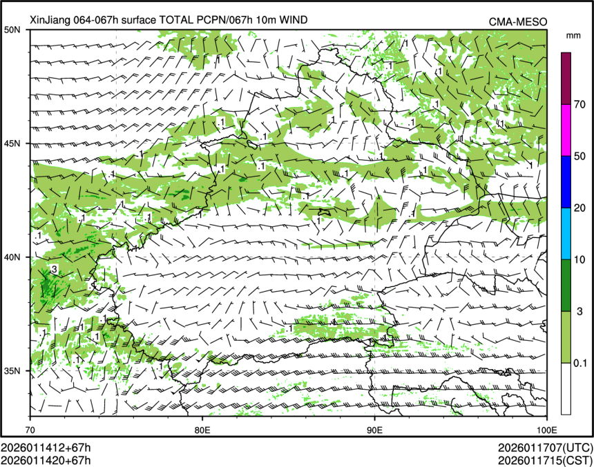 01/14 20时 +067小时
