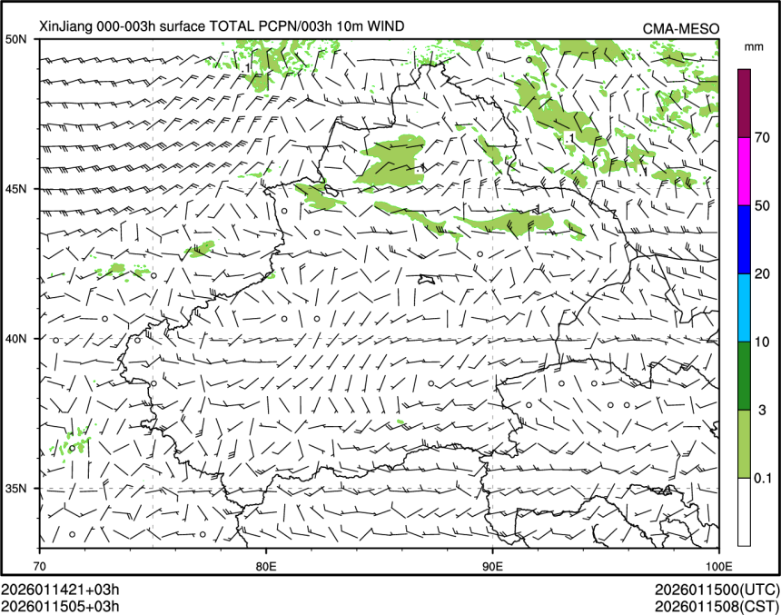 01/15 05时 +003小时