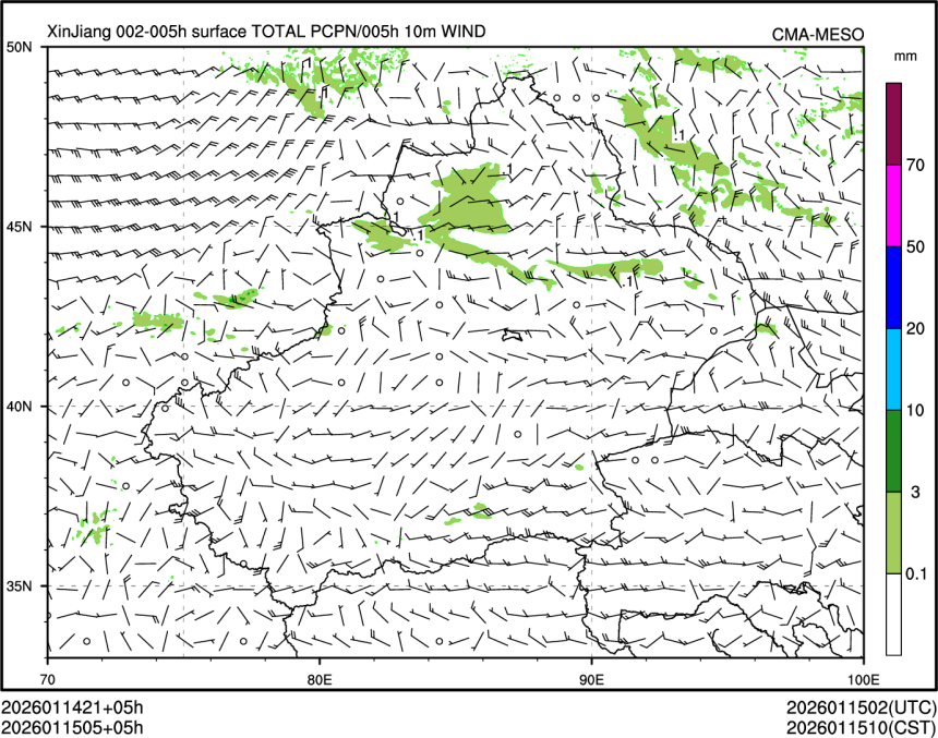 01/15 05时 +005小时