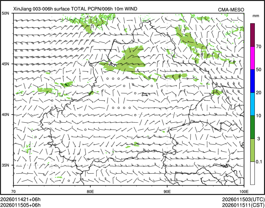 01/15 05时 +006小时