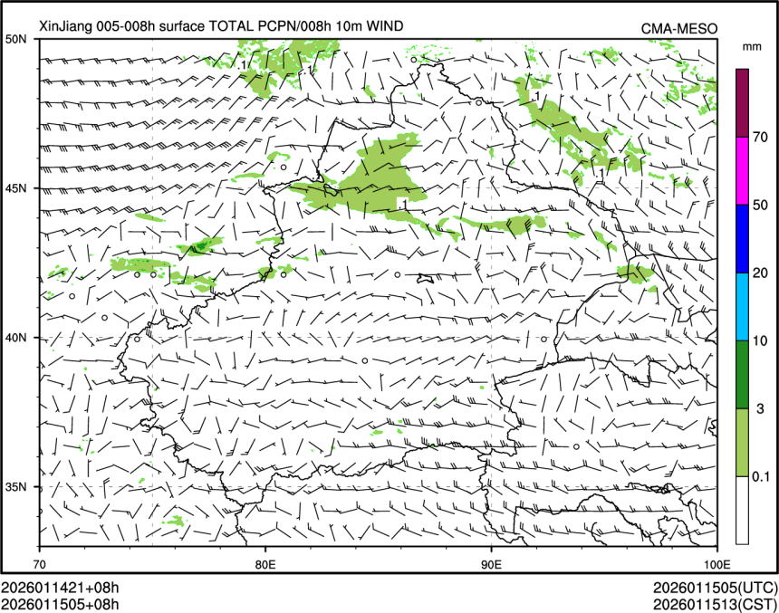 01/15 05时 +008小时