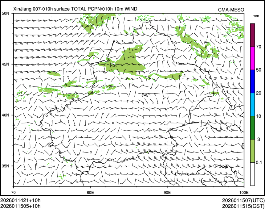 01/15 05时 +010小时