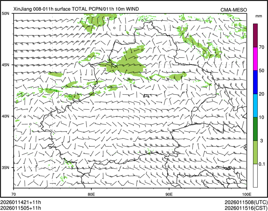 01/15 05时 +011小时