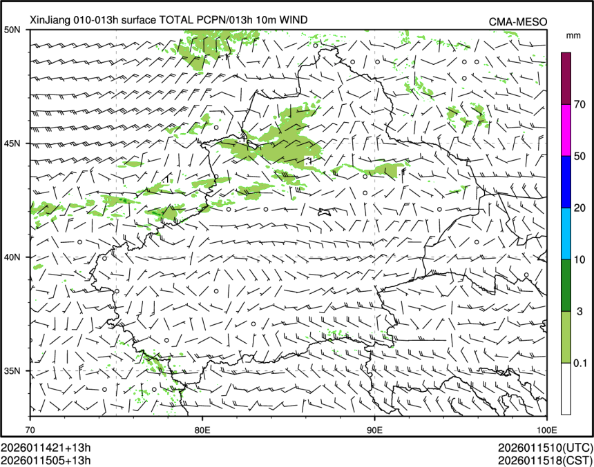 01/15 05时 +013小时