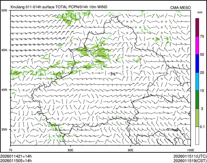 01/15 05时 +014小时