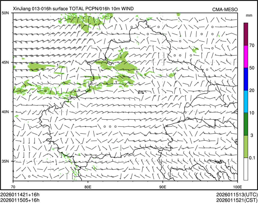 01/15 05时 +016小时