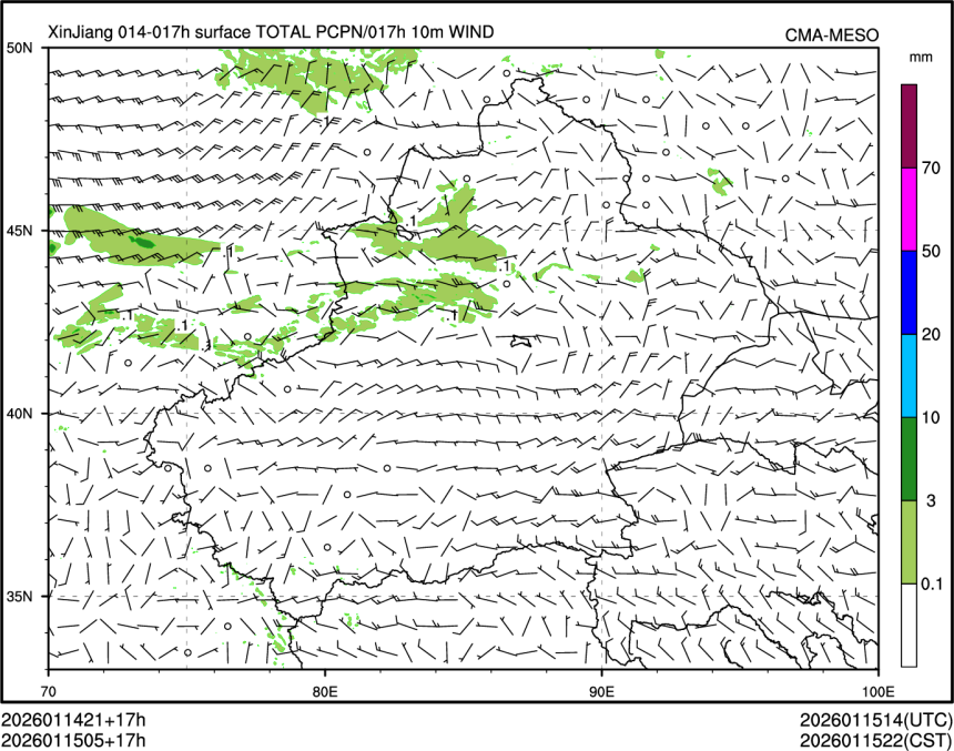 01/15 05时 +017小时