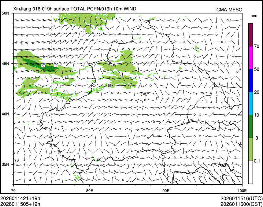 01/15 05时 +019小时