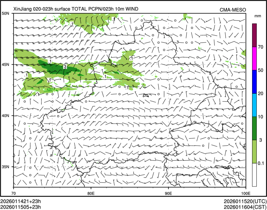 01/15 05时 +023小时