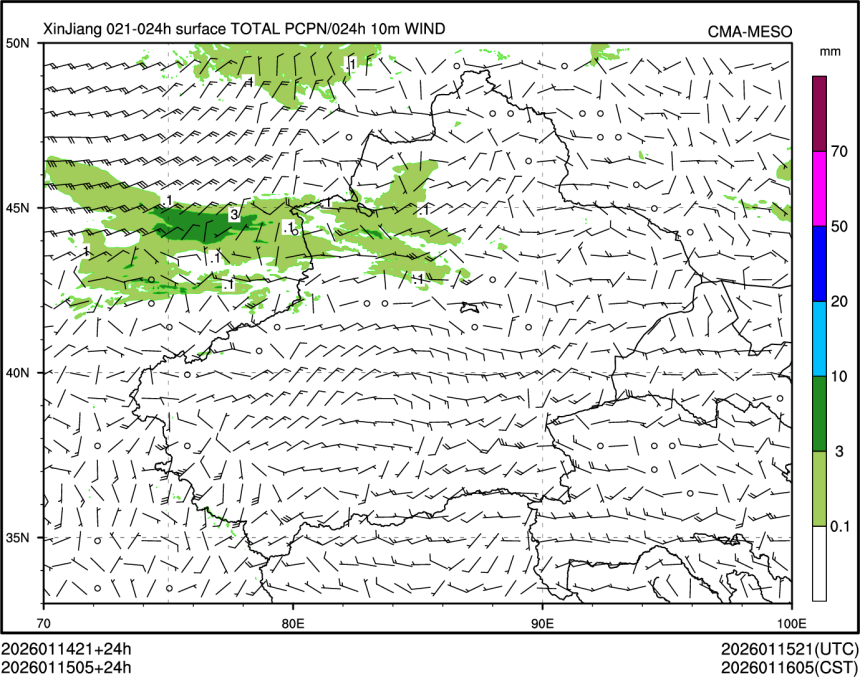 01/15 05时 +024小时
