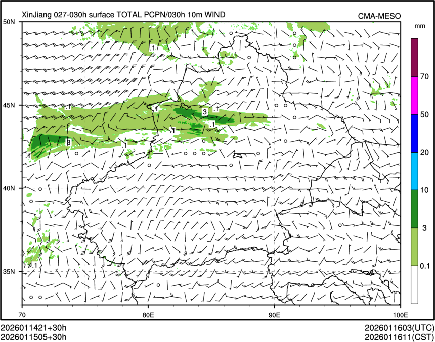 01/15 05时 +030小时