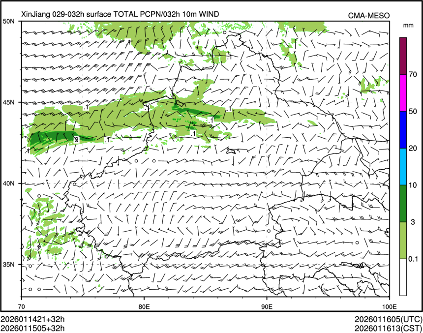 01/15 05时 +032小时