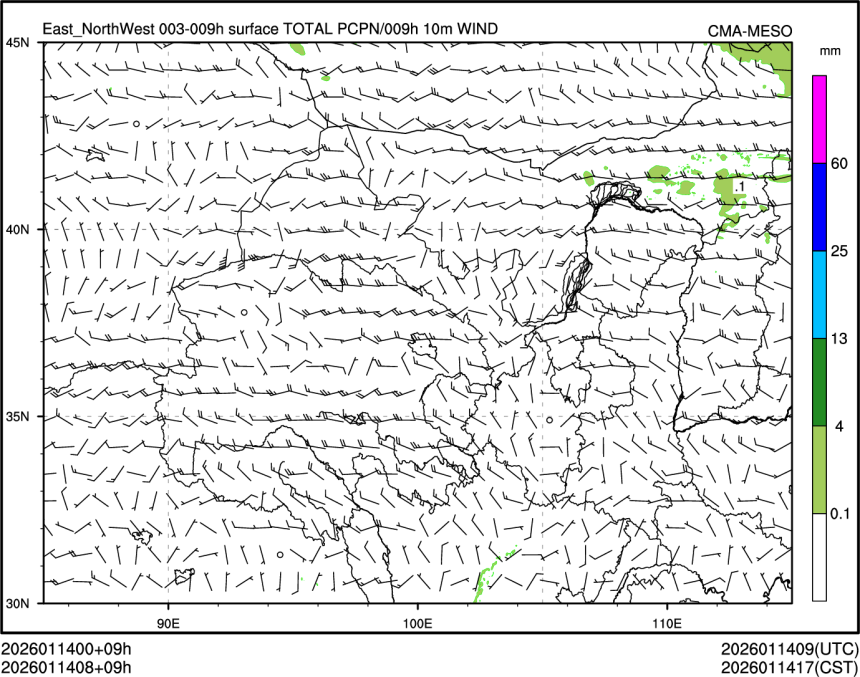 01/14 08时 +009小时