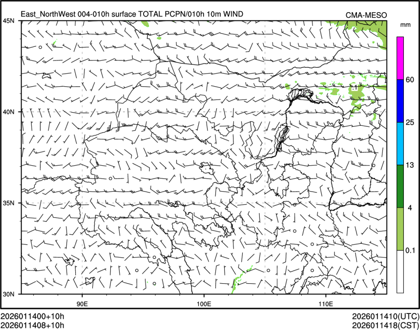 01/14 08时 +010小时