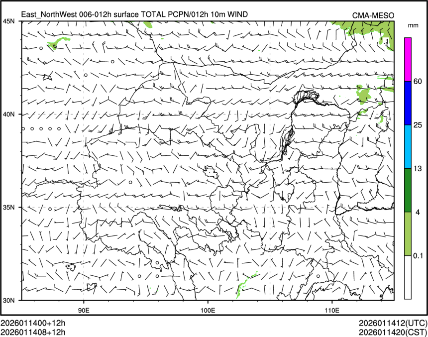 01/14 08时 +012小时