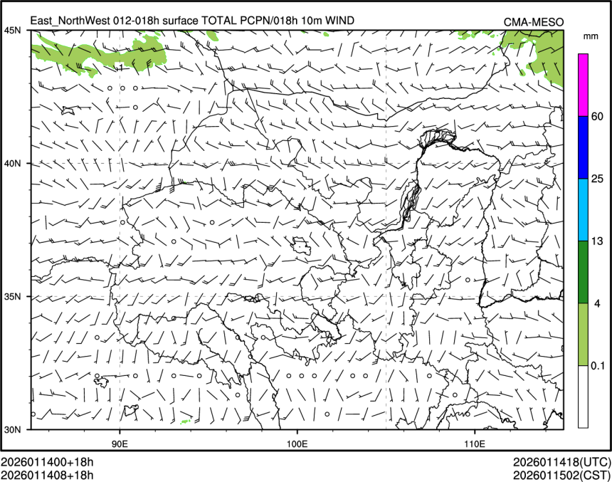 01/14 08时 +018小时
