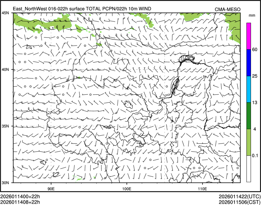01/14 08时 +022小时