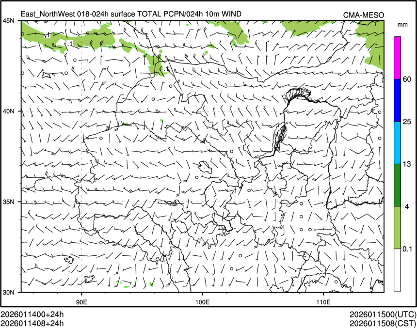 01/14 08时 +024小时