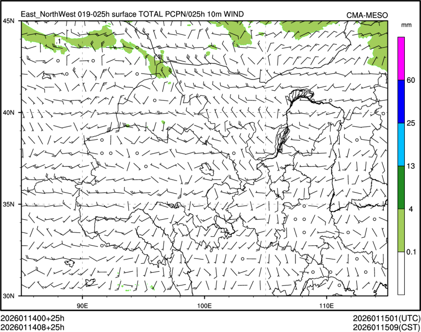 01/14 08时 +025小时