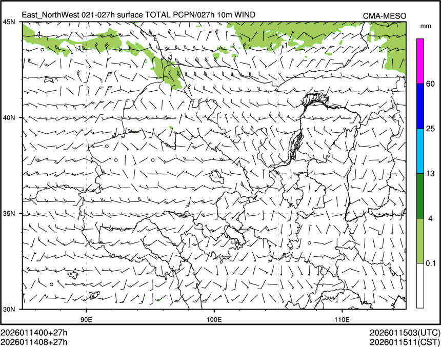 01/14 08时 +027小时