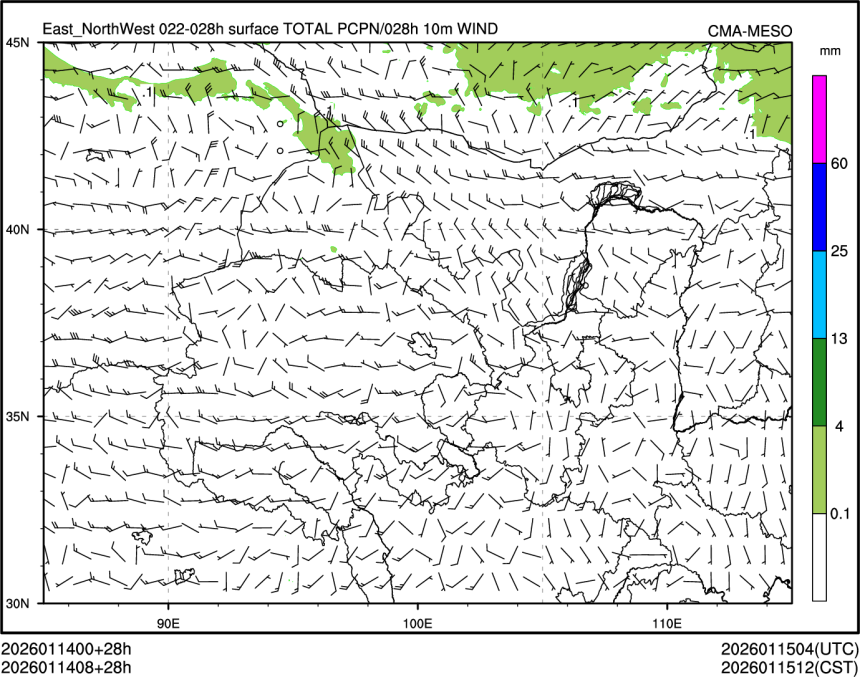 01/14 08时 +028小时