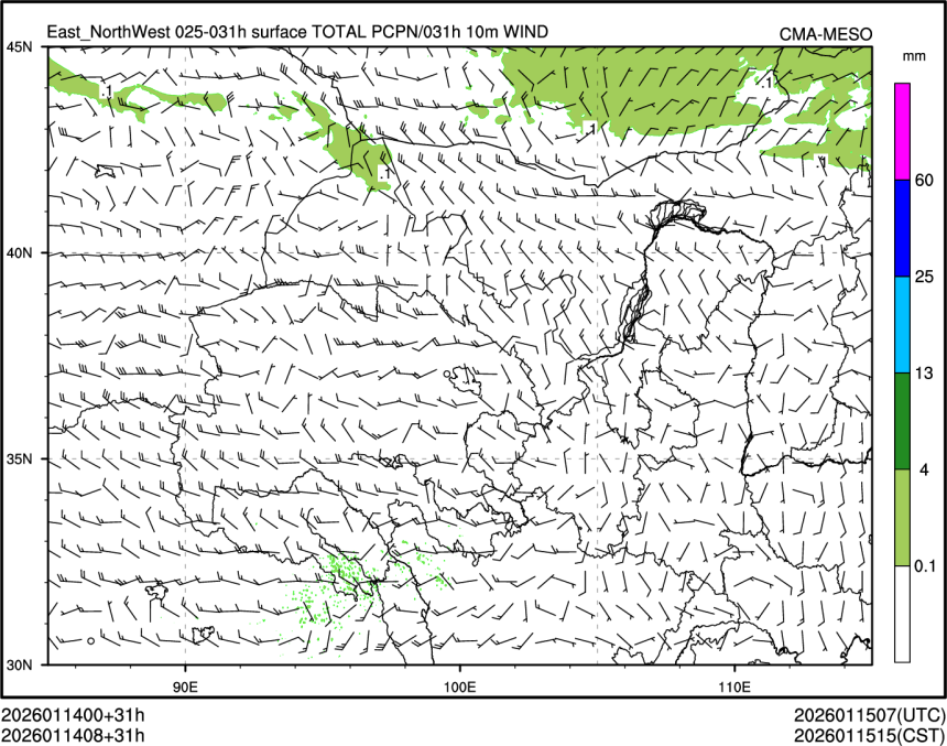 01/14 08时 +031小时