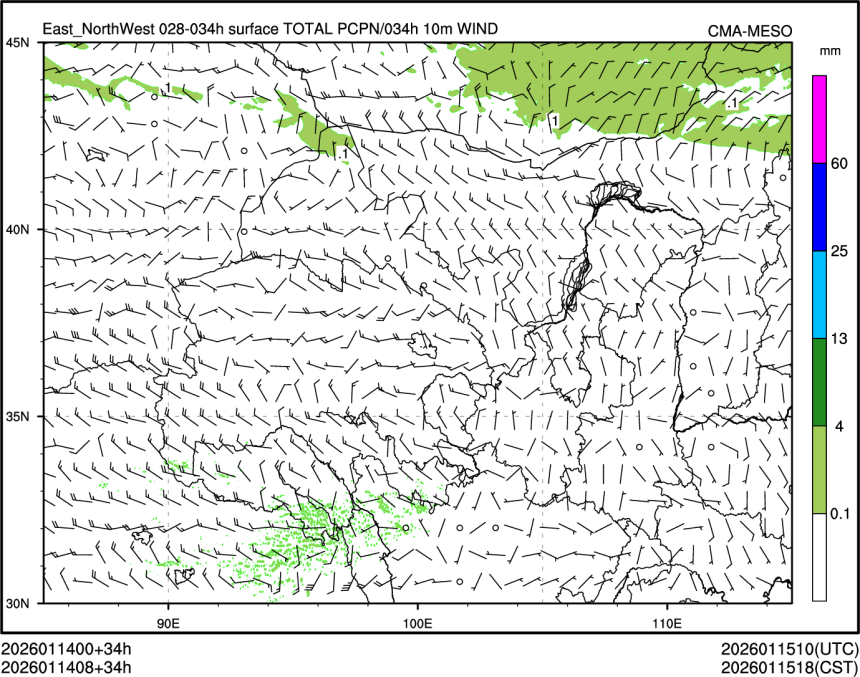 01/14 08时 +034小时