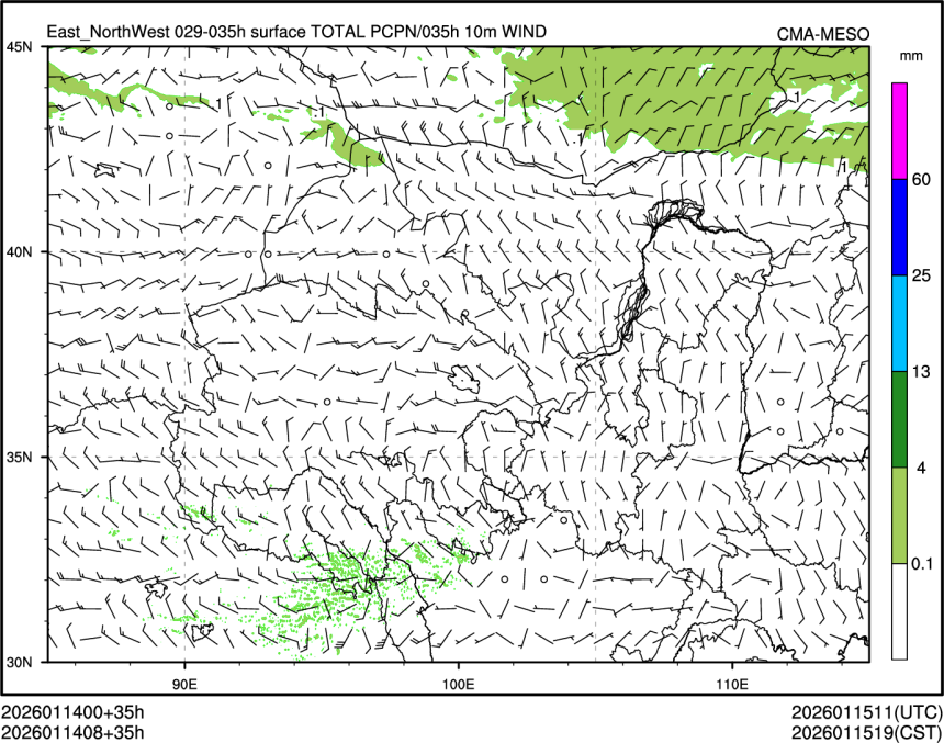 01/14 08时 +035小时