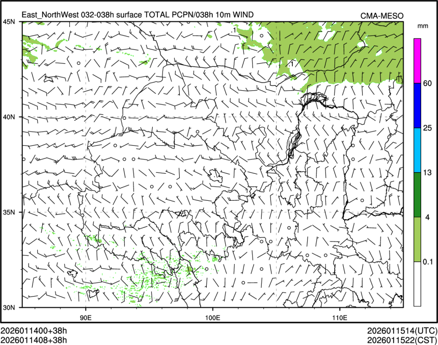 01/14 08时 +038小时