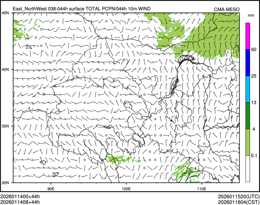 01/14 08时 +044小时