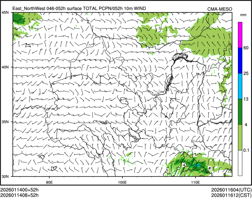 01/14 08时 +052小时