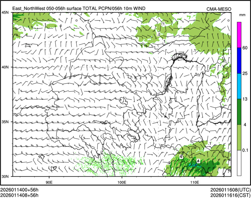 01/14 08时 +056小时