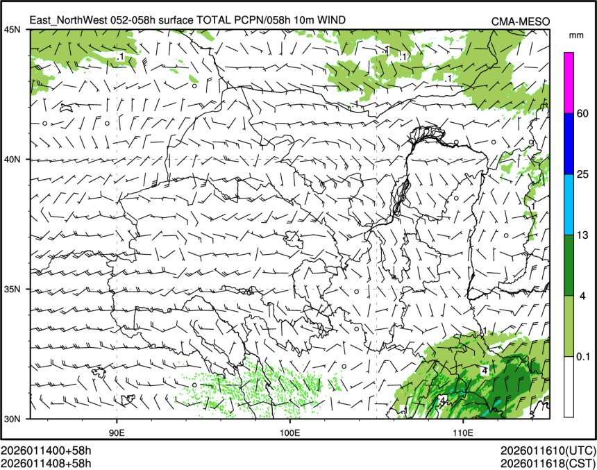 01/14 08时 +058小时