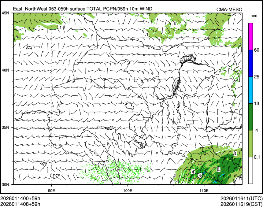 01/14 08时 +059小时