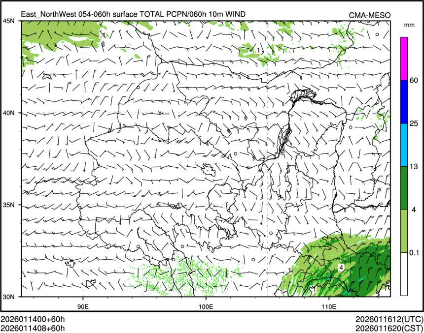 01/14 08时 +060小时