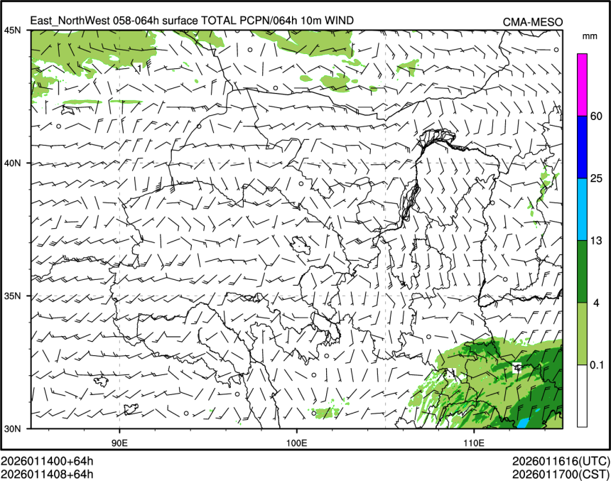 01/14 08时 +064小时