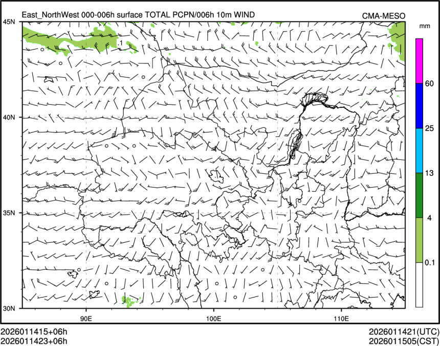 01/14 23时 +006小时