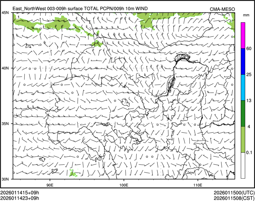 01/14 23时 +009小时