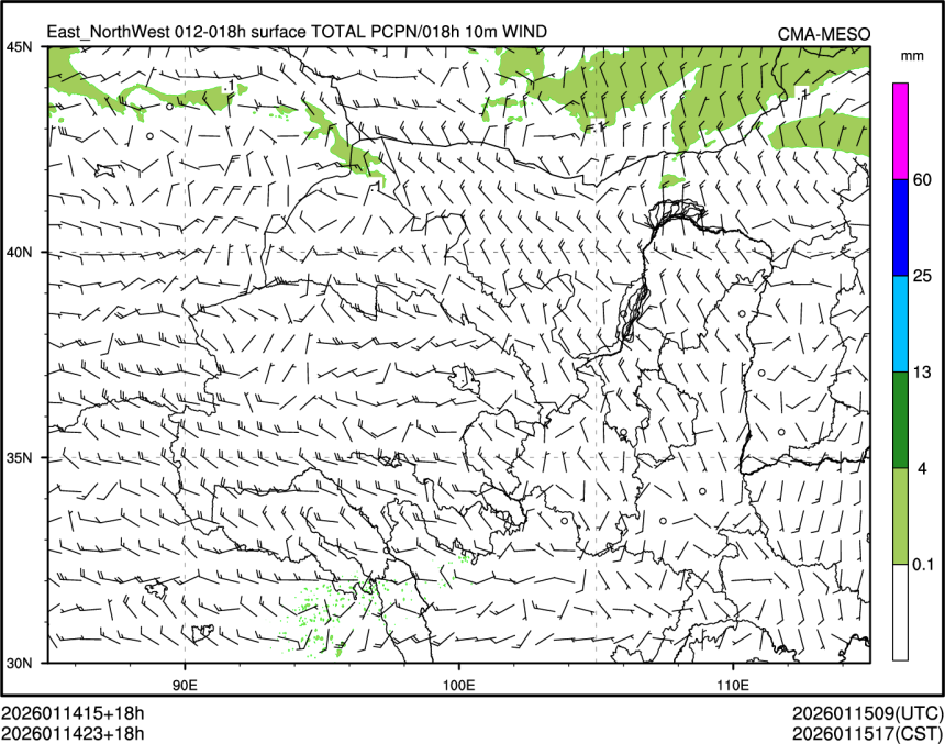01/14 23时 +018小时
