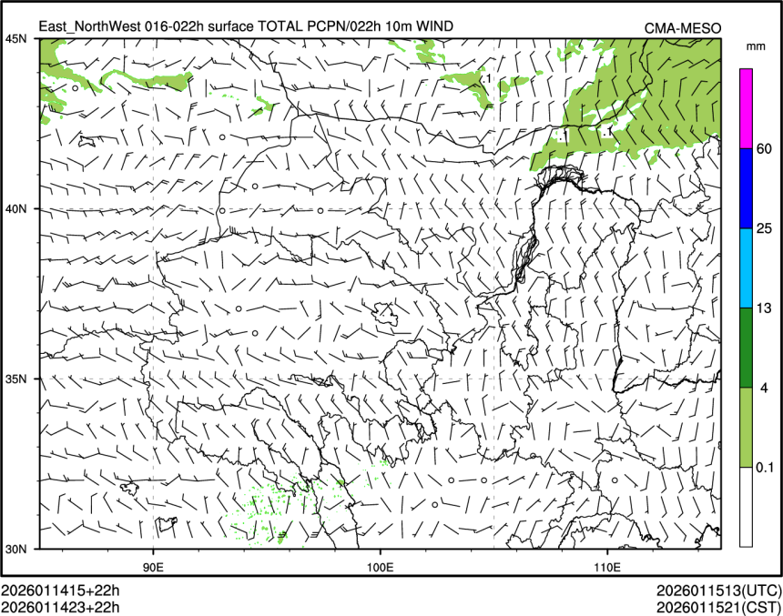 01/14 23时 +022小时