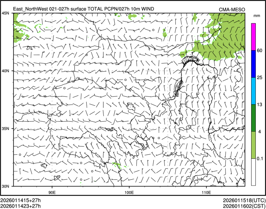 01/14 23时 +027小时