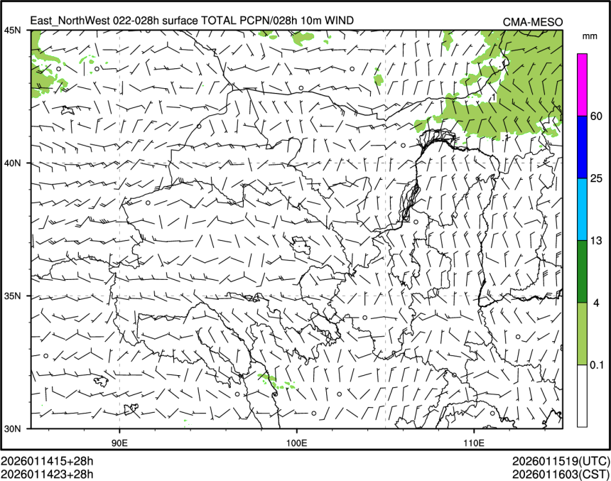 01/14 23时 +028小时